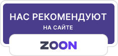 ZOON - Стоматология «ПрофДентал», Мытищи